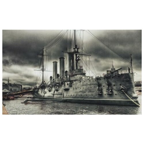  2120      (The Cruiser Aurora) 66. x 40.