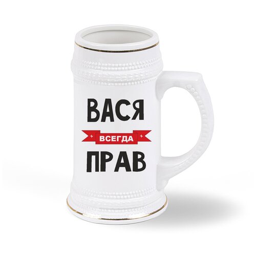 ������ 1793� ������ ������ CoolPodarok ���� ������ ����