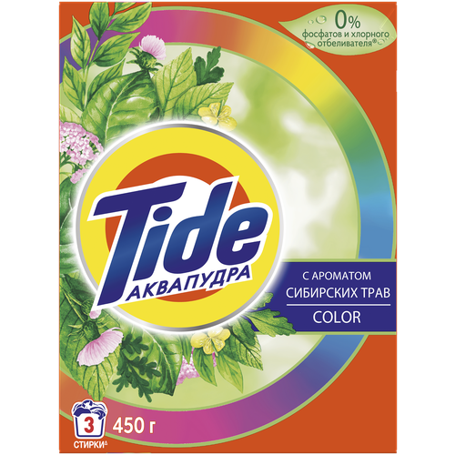  739 Tide   Color   6 40 