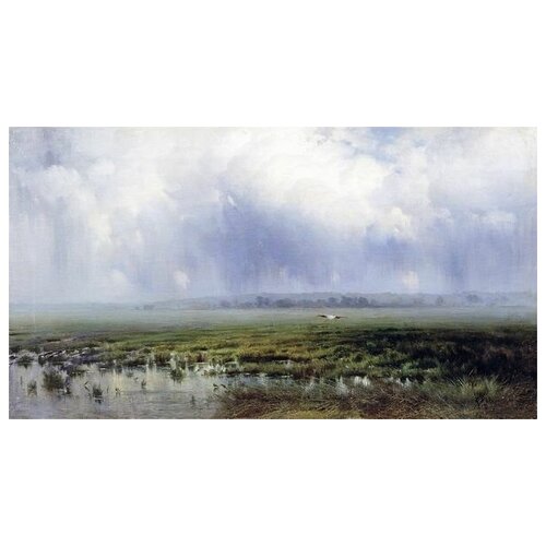  1540     (Swamp)   54. x 30.