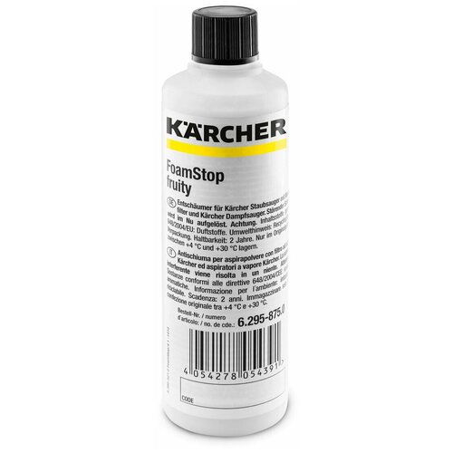  1789  Karcher RM FoamStop fruity