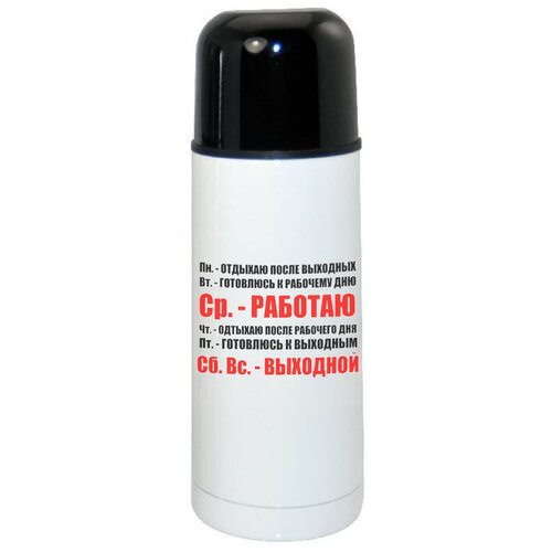 ������ 1680� ������ CoolPodarok ��� ������