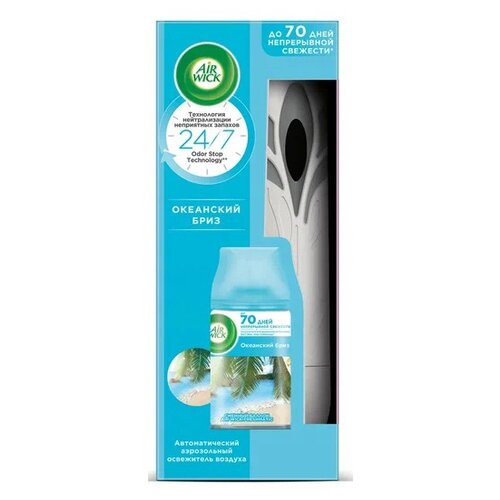  600    AIRWICK FRESHMATIC  , 250 