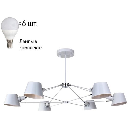  21500      Favourite Eimer 1513-6P+Lamps E14 P45