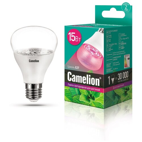  795     Camelion 15W 220V LED15-PL/BIO/E27