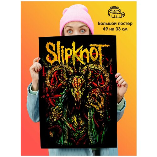  339      49  33   Slipknot