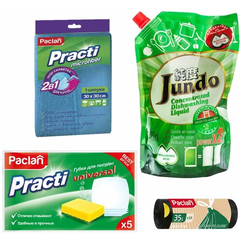  752     Jundo,  , 0,8  + PACLAN    30*30 + PACLAN    35, 15 . + PACLAN PRACTI   , 5.