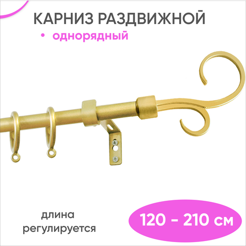 ������ 1170� ������ ���������� ���������� 120 - 210 ��, ����, ����