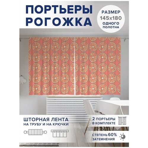 ������ 2499� ��������� ��� ����� � ������� JoyArty Oxford DeLuxe 