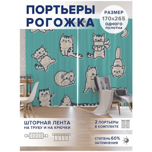 ������ 4749� �����, ��������� JoyArty 