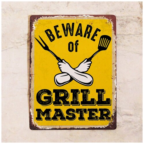    Beware of Grill Master, , 2030 ,  842 