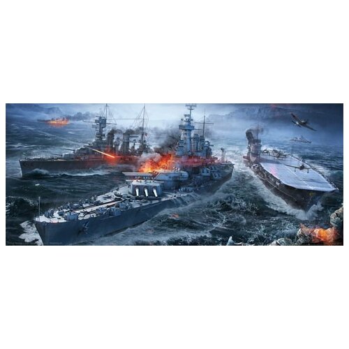  3910    World of Warships 6 119. x 50.