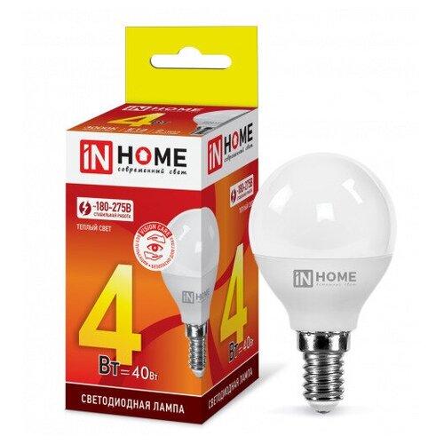 ������ 465� ����� ������������ LED-���-VC 4�� 230� �14 3000� 360�� IN HOME (5 ����) (���. 4690612030517)