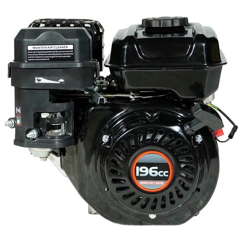  9600   Loncin H200 (R type) D19 (6.5.., 196. ,  19,  )