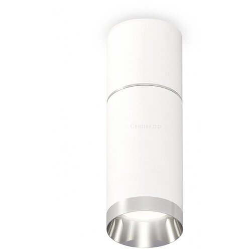  3157   Techno Spot XS6322060 Ambrella Light