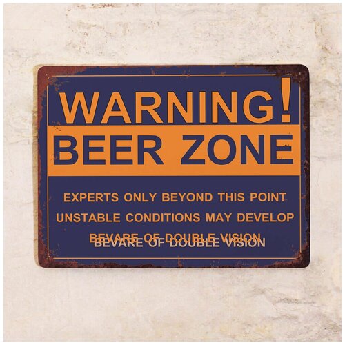  1275    Beer Zone, , 3040 