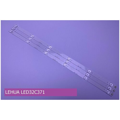  1453   LEHUA LED32C371