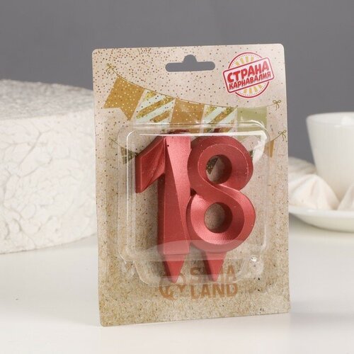 ������ 179� ����� � ���� ��������� 