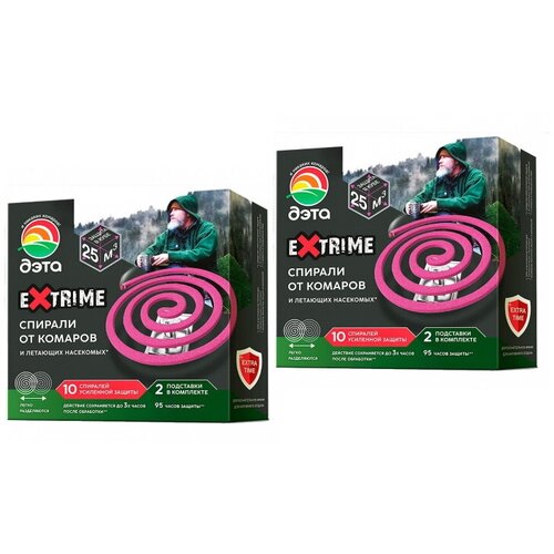  360  EXTRIME     , (10 + 2 )/ * 2