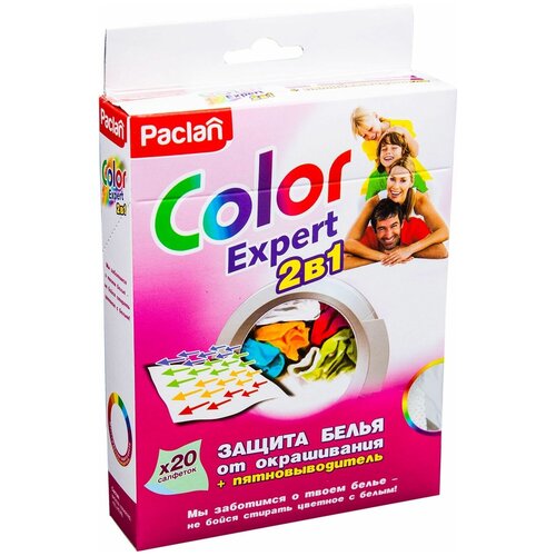  673    Color Expert 21    +  20