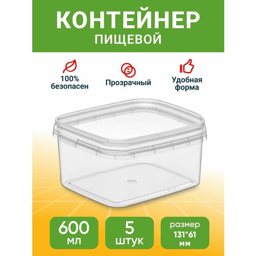 ������ 300� ��������� ������� ��� �������� � ��������������� ��������� / ��������� ������� ����������� 600 �� 5 ��