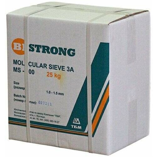  8353   Bistrong MS-100 3A 25 1,0-1,5 