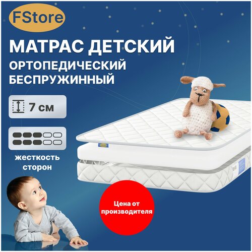  9215  FStore Air Zone, , 120190 