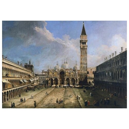  1880     -   (The Piazza San Marco in Venice) 57. x 40.