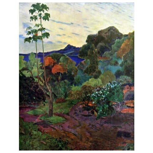  1210     ,  (The tropical vegetation, Martinique)   30. x 39.