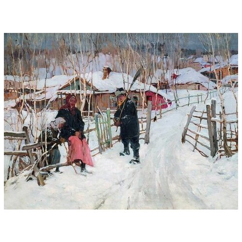  2420    .  (Winter. outskirts of a village)   66. x 50.