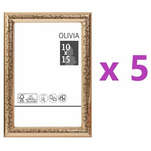  1250  Olivia, 10x15 , ,  , 5 