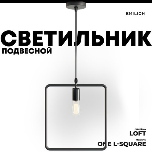  949   ( )    Emilion Loft One L-Square (, 27)