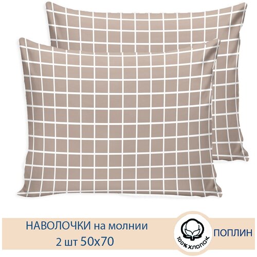 ������ 450� ��������� 2�� ������ ������ 