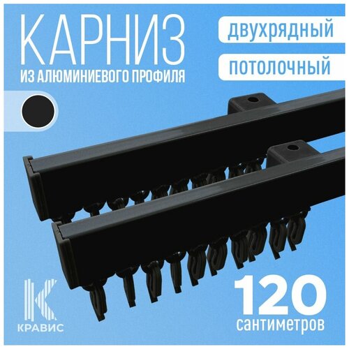 ������ 1630� ������ ���������� ���������� ������������� 120 ��, ������