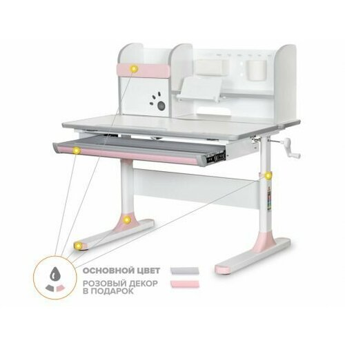  25900   Mealux Edmonton Multicolor PN (. BD-610 W/MC + PN)