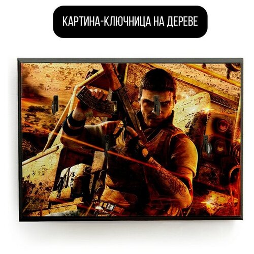 ������ 590� �������� ��������� ���������� 20x30 �� ���� Far Cry 2 - 1823 �