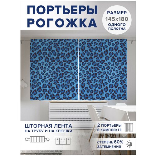 ������ 2499� ��������� ��� ����� � ������� JoyArty Oxford DeLuxe 