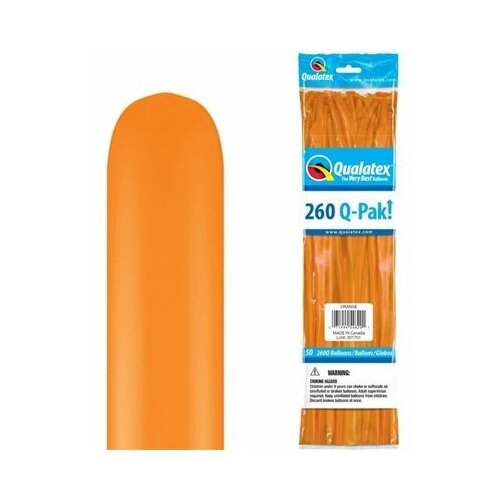 ������ 683� ��� ��������� ��������� ��� 260Q-Pak �������� Orange �� (50 � ��)