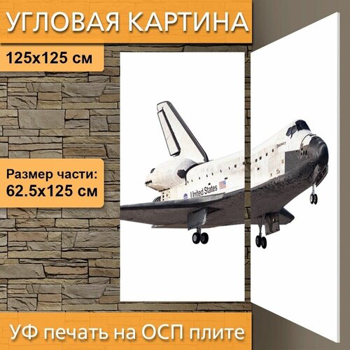 ������ 5990� ������� ��������� ������� 