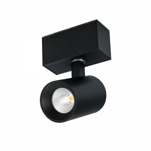  6112    24V MAG-SPOT-45-R85-7W Warm3000 (BK, 24 deg, 24V) (IP20 ) Arlight MAG 026966