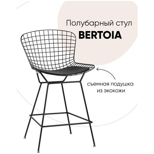  36060      Bertoia, ,   ( 4 )