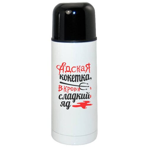 ������ 1680� ������ CoolPodarok ������ ������� � ����� ������� ��