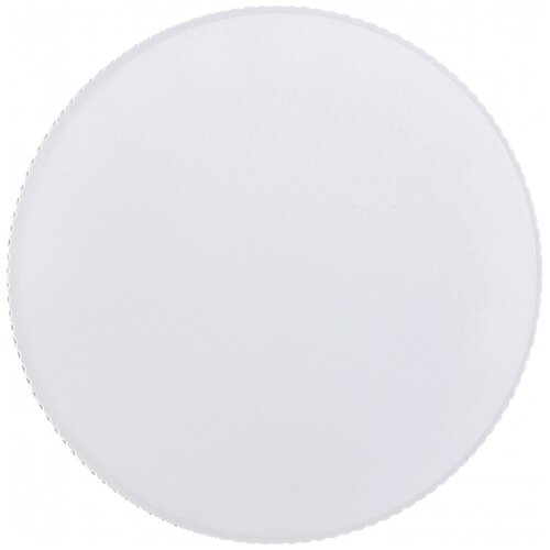 ������ 770� Osram ����� ������������ LED Value GX GX70 1600�� 20�� ������ 150�� 6500� �������� ����� ���� 4058075582453