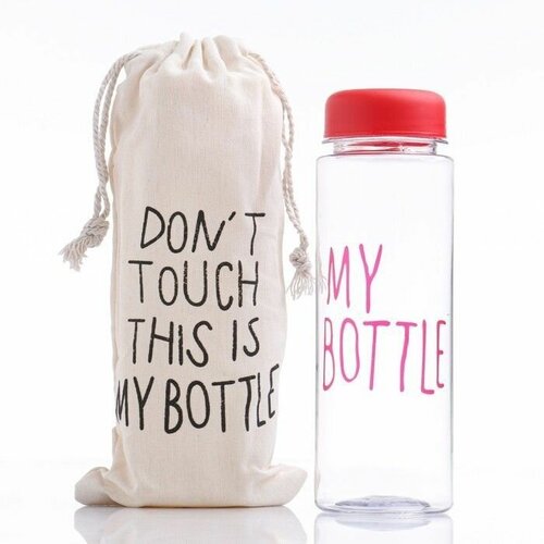 ������ 345� ������� ��� ���� My Bottle 500 ��, ������� ��� ���� ����������, ����������� ������� � ����� � �����, ��������� ������ ��� �����