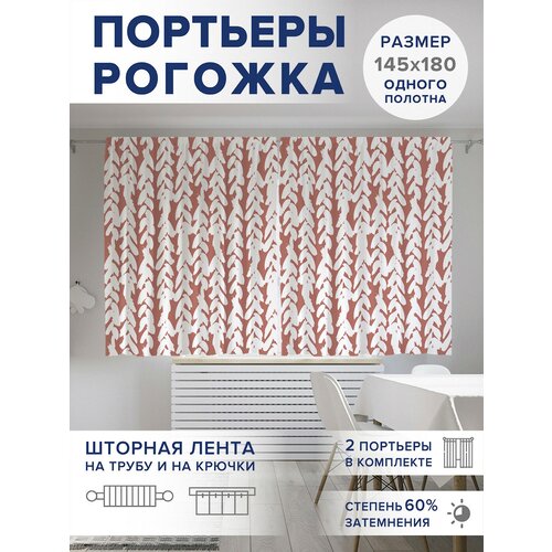 ������ 2499� ��������� ��� ����� � ������� JoyArty Oxford DeLuxe 