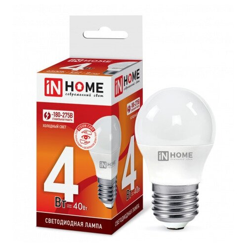������ 499� ����� ������������ LED-���-VC 4�� 230� �14 6500� 360�� IN HOME (5 ����) (���. 4690612030555)