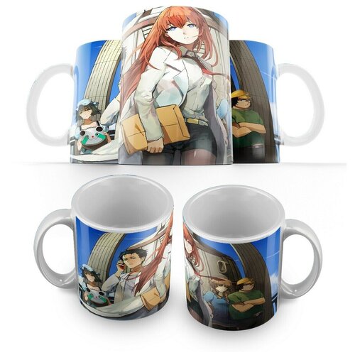  309 :   (Steins;Gate, Steins Gate, ) -2