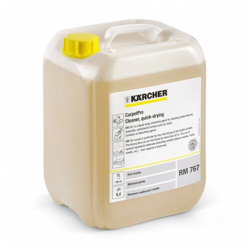  12440      Karcher CarpetPro RM 767 10 