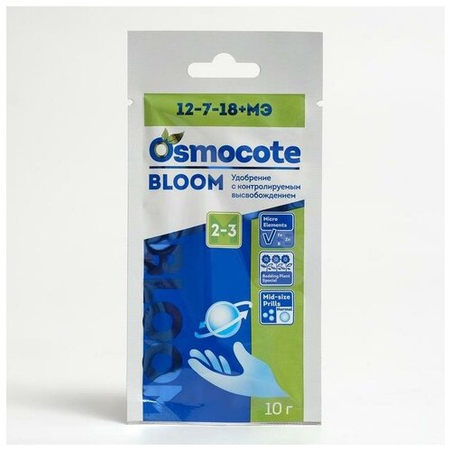  137 Osmocote Bloom 2-3   , NPK 12-7-18+, 10 