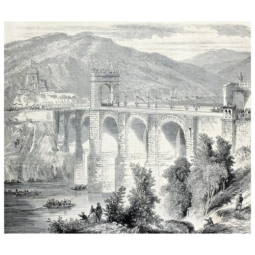      (Aqueduct) 7 58. x 50.,  2200 